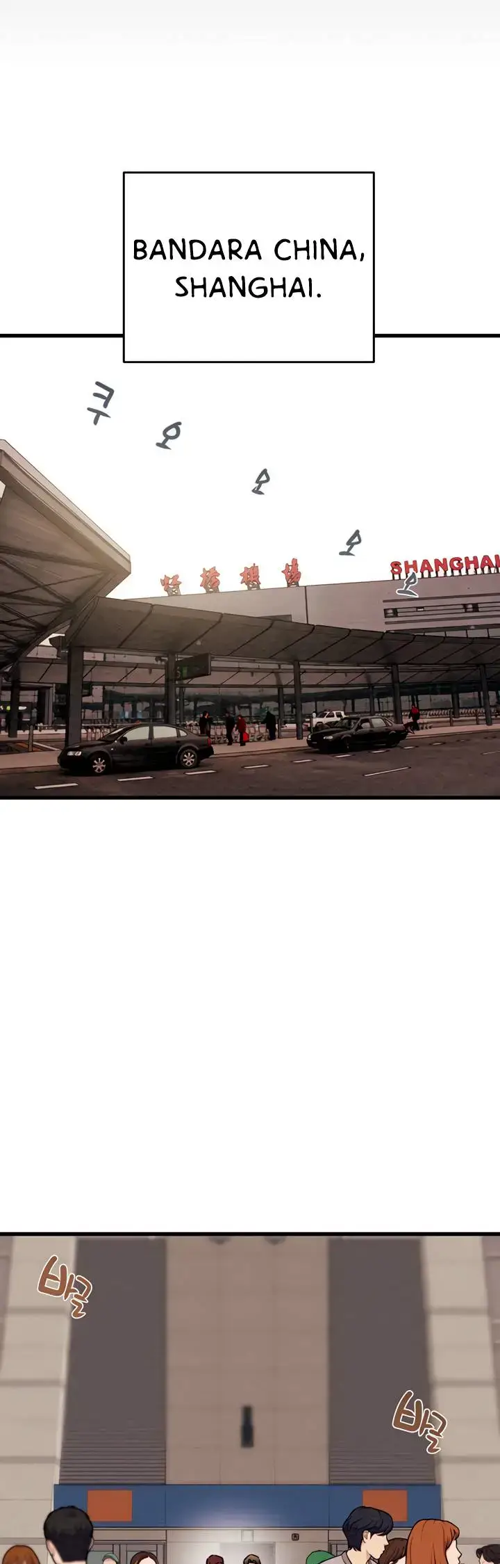 image-komik-lelaki-yang-melahap-semua-chapter-50-0/84