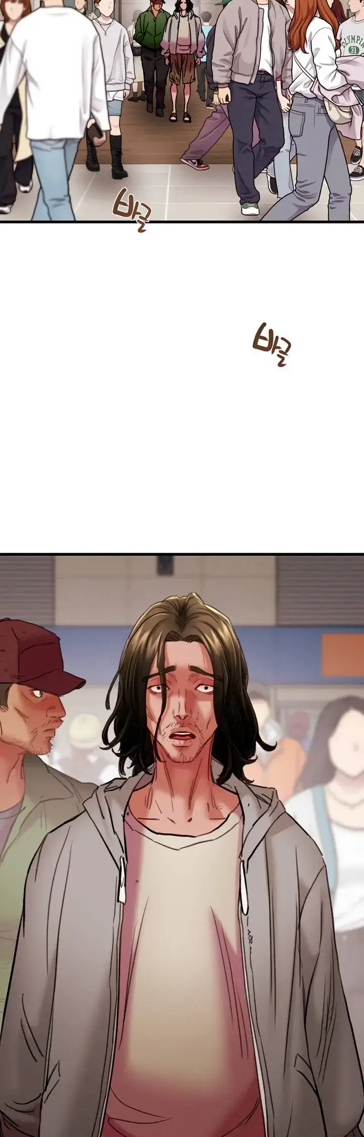 image-komik-lelaki-yang-melahap-semua-chapter-50-1/84