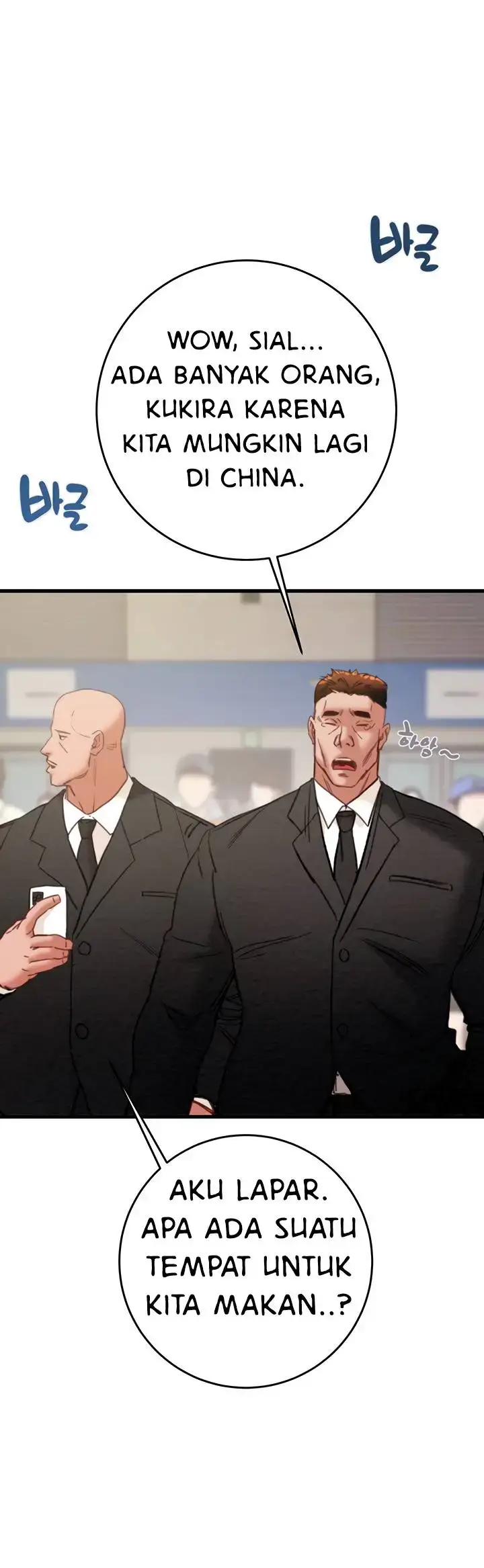 image-komik-lelaki-yang-melahap-semua-chapter-50-6/84