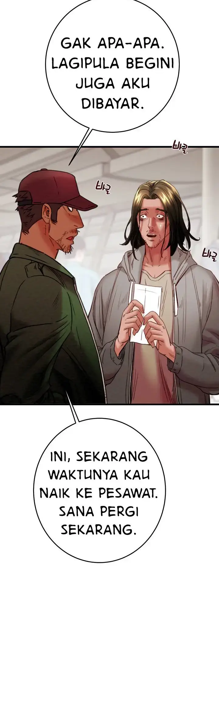 image-komik-lelaki-yang-melahap-semua-chapter-50-14/84