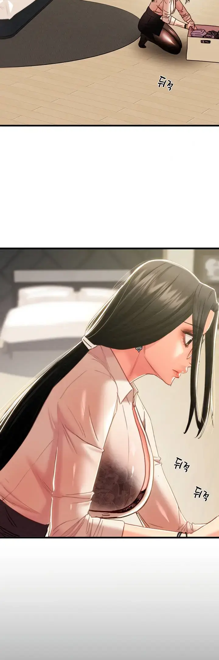 image-komik-lelaki-yang-melahap-semua-chapter-50-28/84