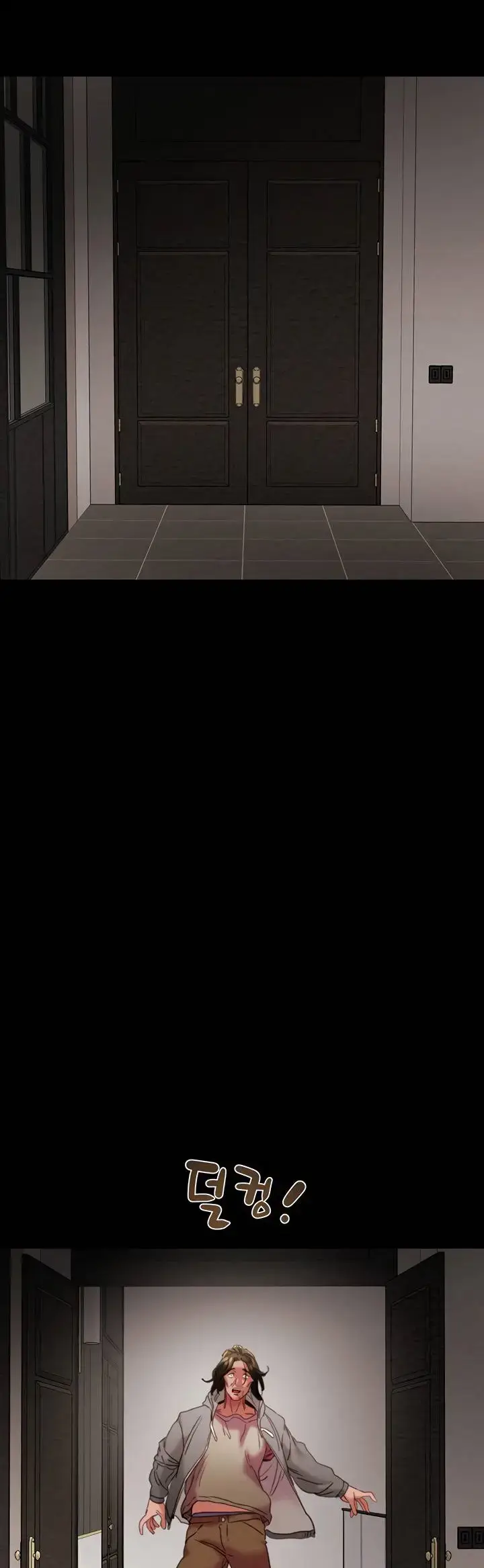 image-komik-lelaki-yang-melahap-semua-chapter-50-55/84