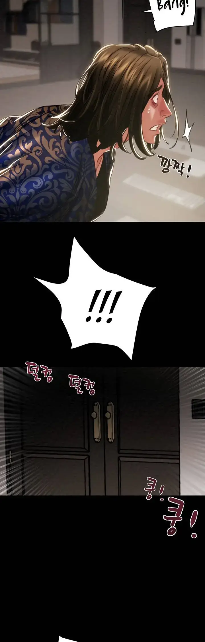 image-komik-lelaki-yang-melahap-semua-chapter-50-76/84