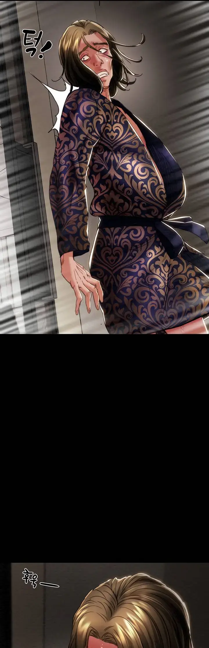 image-komik-lelaki-yang-melahap-semua-chapter-50-78/84