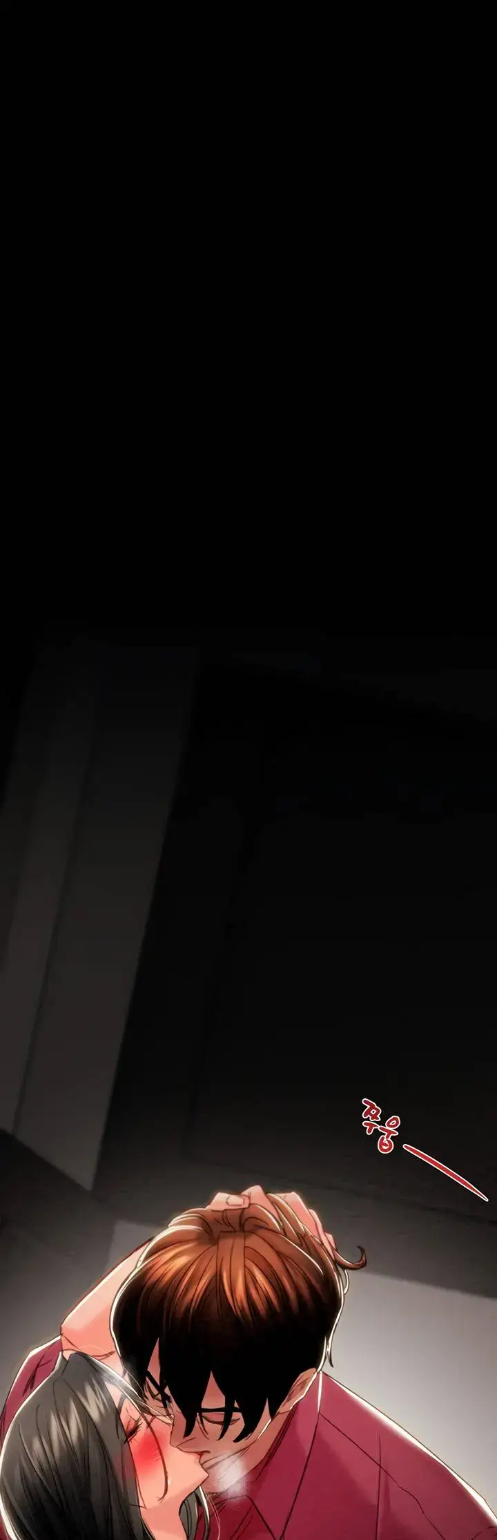 image-komik-lelaki-yang-melahap-semua-chapter-50-80/84