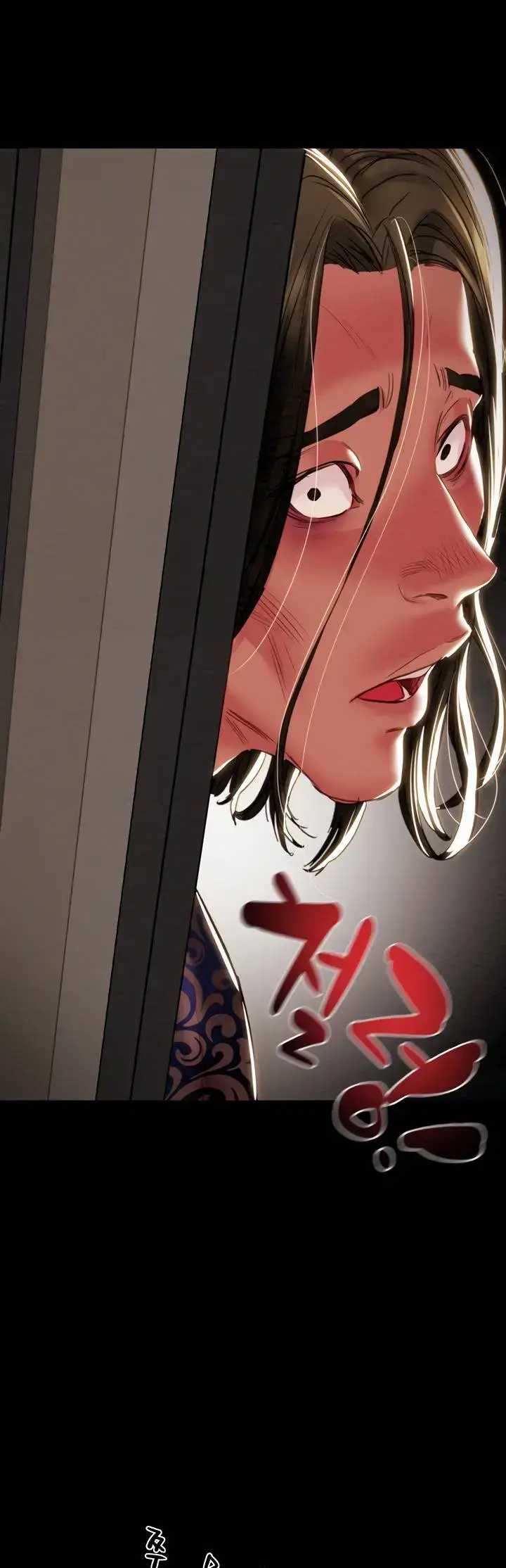 image-komik-lelaki-yang-melahap-semua-chapter-50-82/84