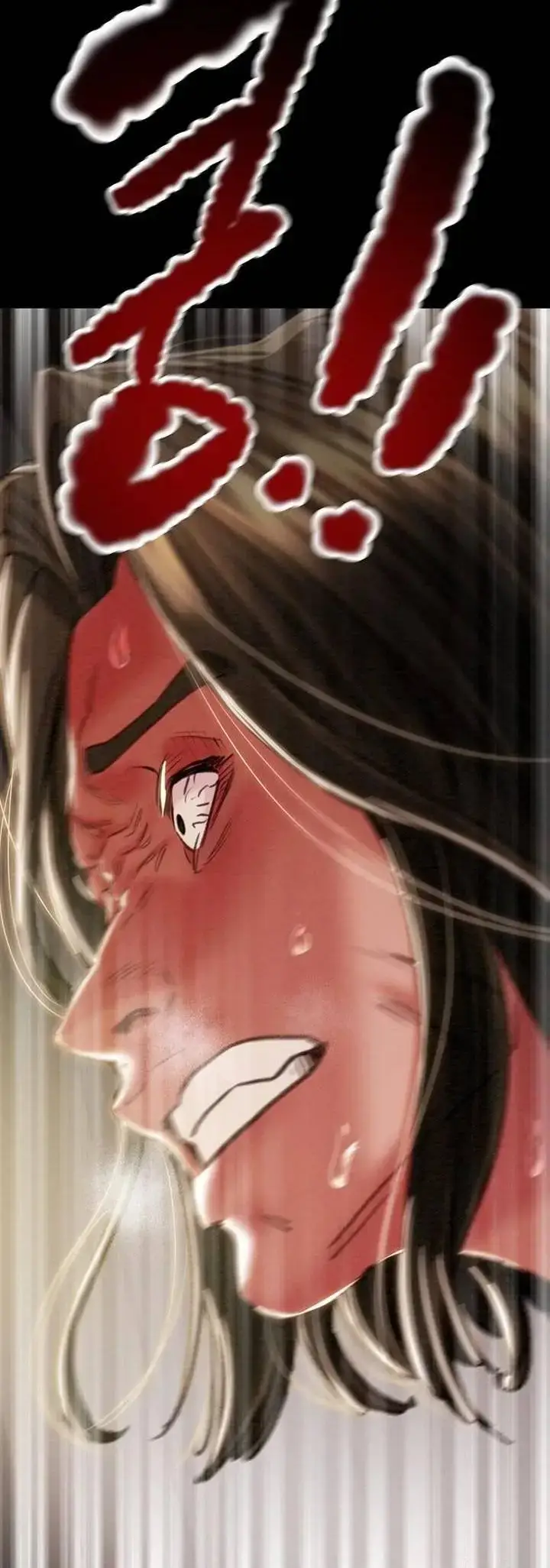 image-komik-lelaki-yang-melahap-semua-chapter-51-32/80