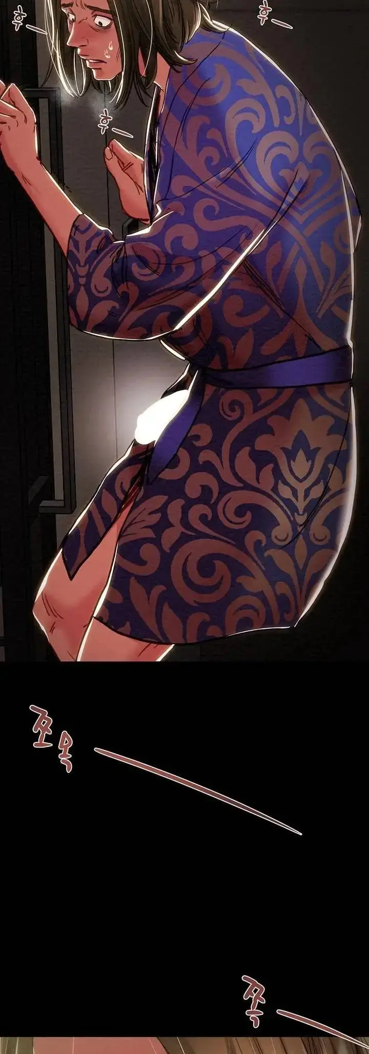 image-komik-lelaki-yang-melahap-semua-chapter-51-40/80