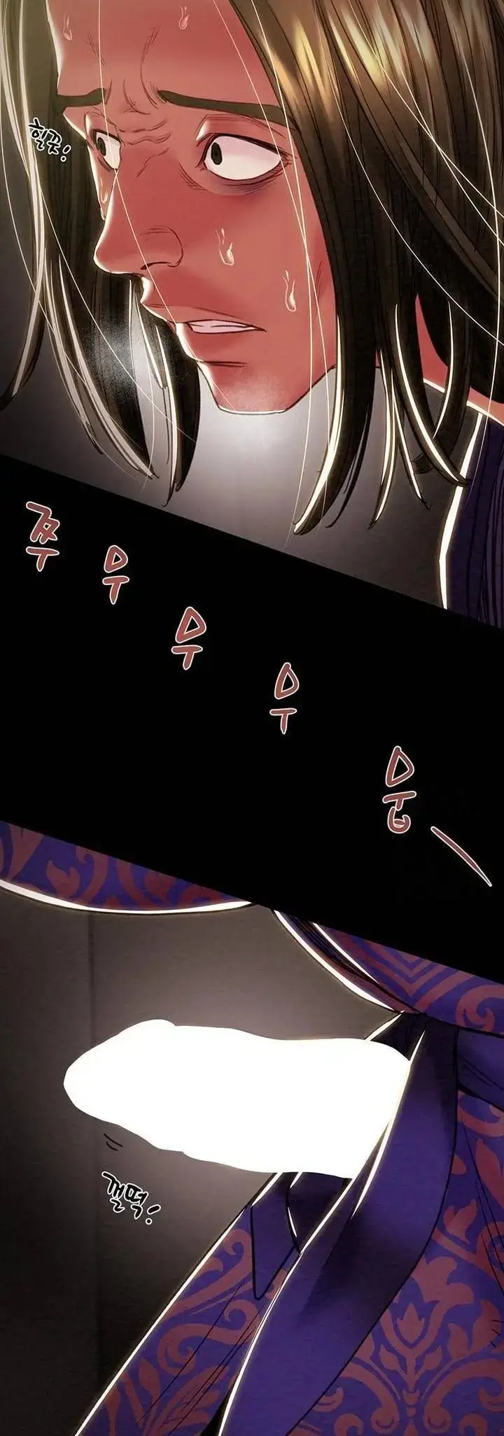 image-komik-lelaki-yang-melahap-semua-chapter-51-41/80