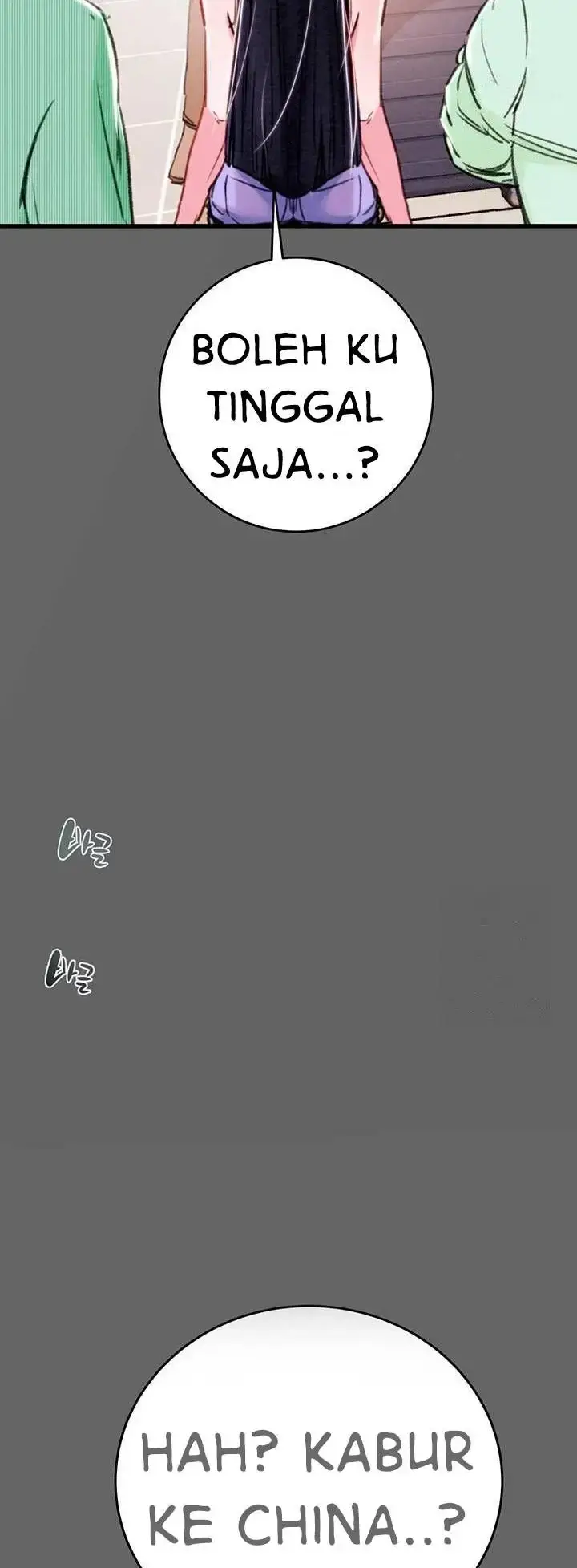 image-komik-lelaki-yang-melahap-semua-chapter-51-62/80