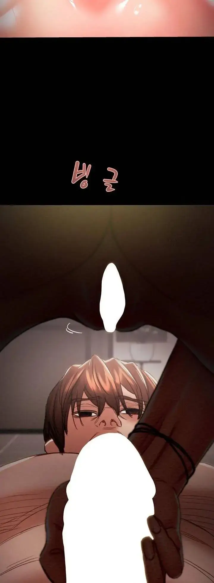 image-komik-lelaki-yang-melahap-semua-chapter-51-75/80