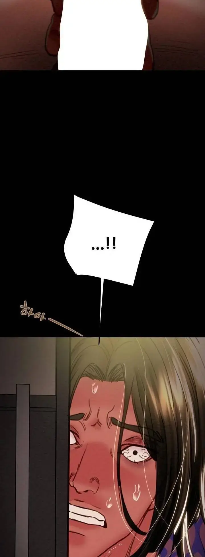 image-komik-lelaki-yang-melahap-semua-chapter-51-76/80