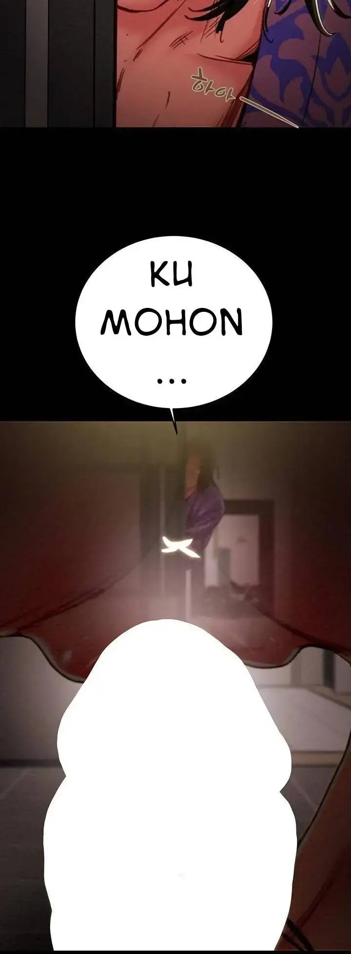 image-komik-lelaki-yang-melahap-semua-chapter-51-77/80