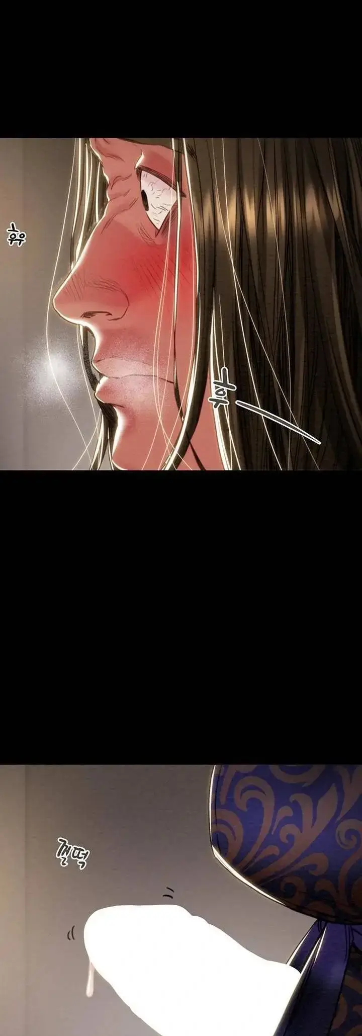 image-komik-lelaki-yang-melahap-semua-chapter-52-14/80