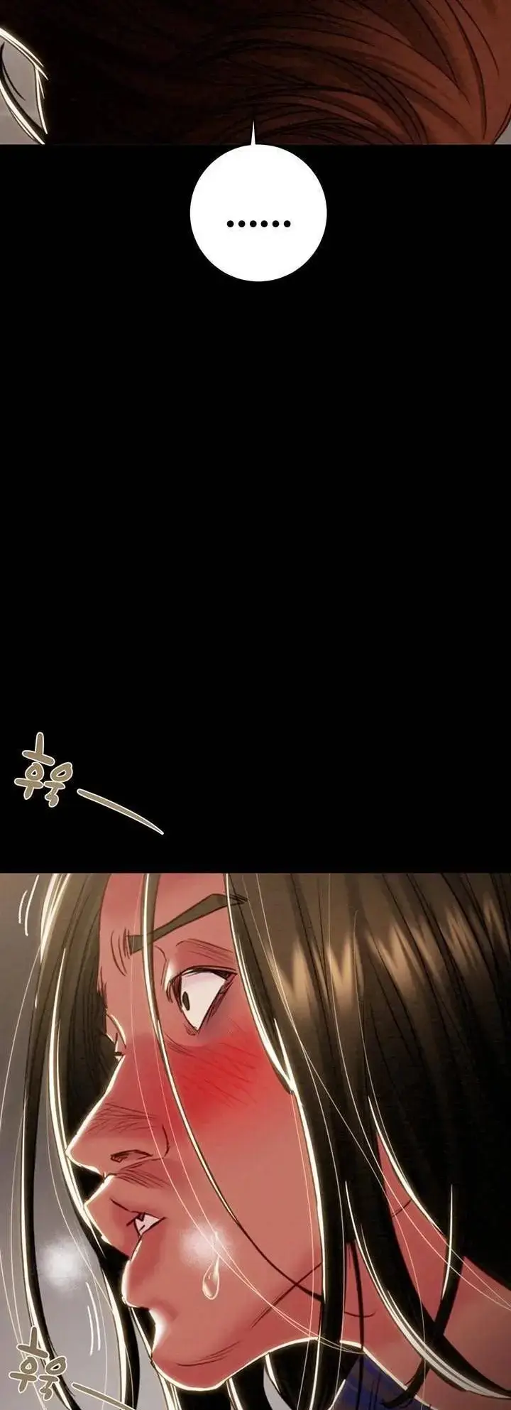 image-komik-lelaki-yang-melahap-semua-chapter-52-22/80