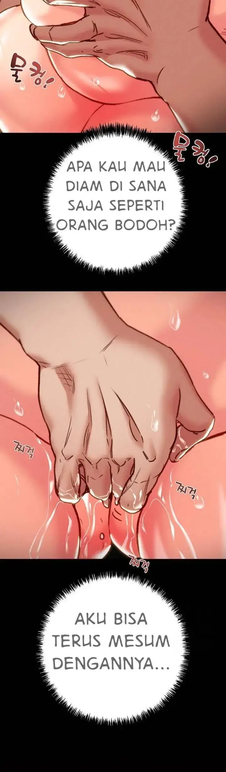 image-komik-lelaki-yang-melahap-semua-chapter-53-6/69