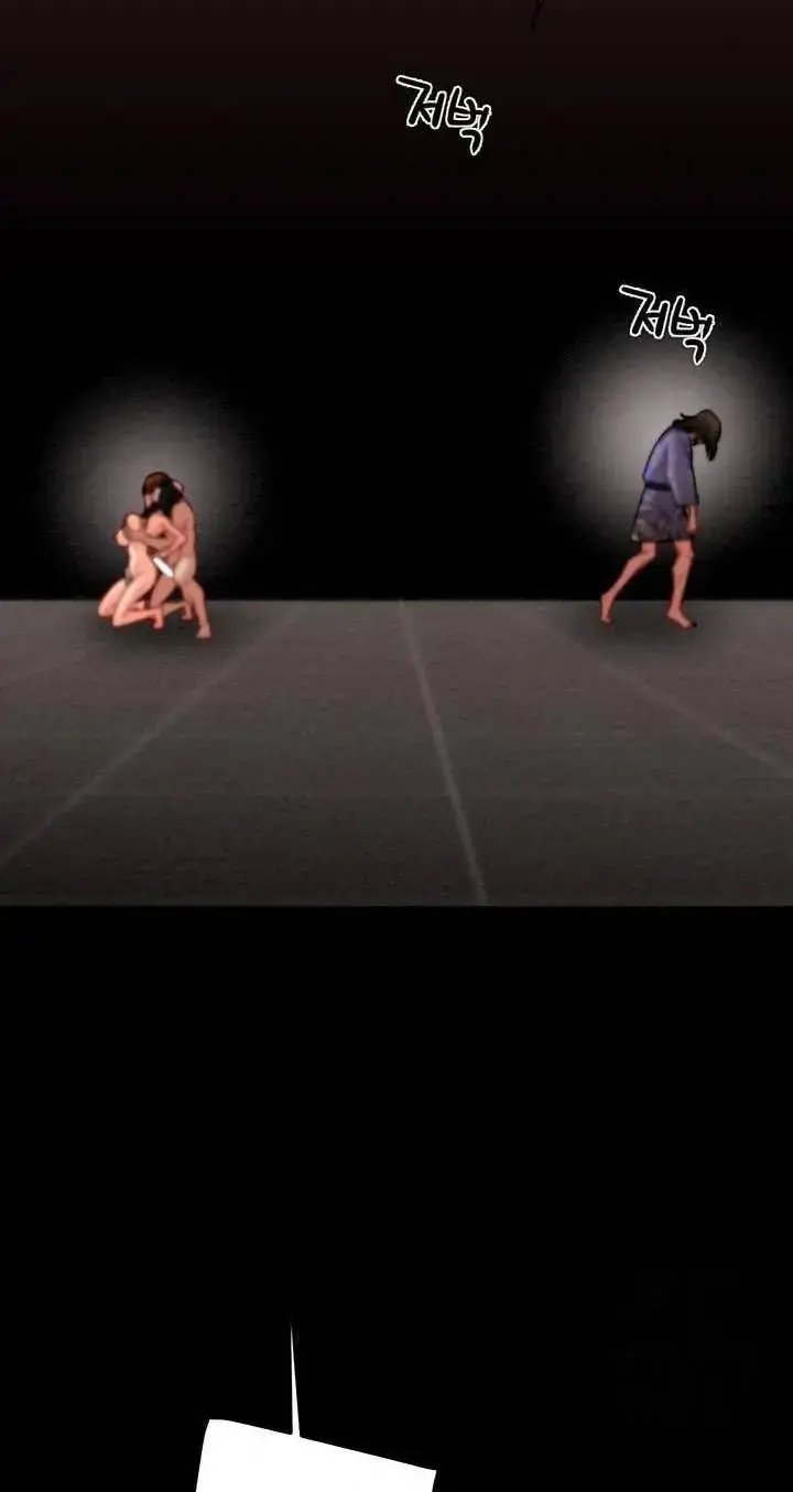 image-komik-lelaki-yang-melahap-semua-chapter-53-19/69