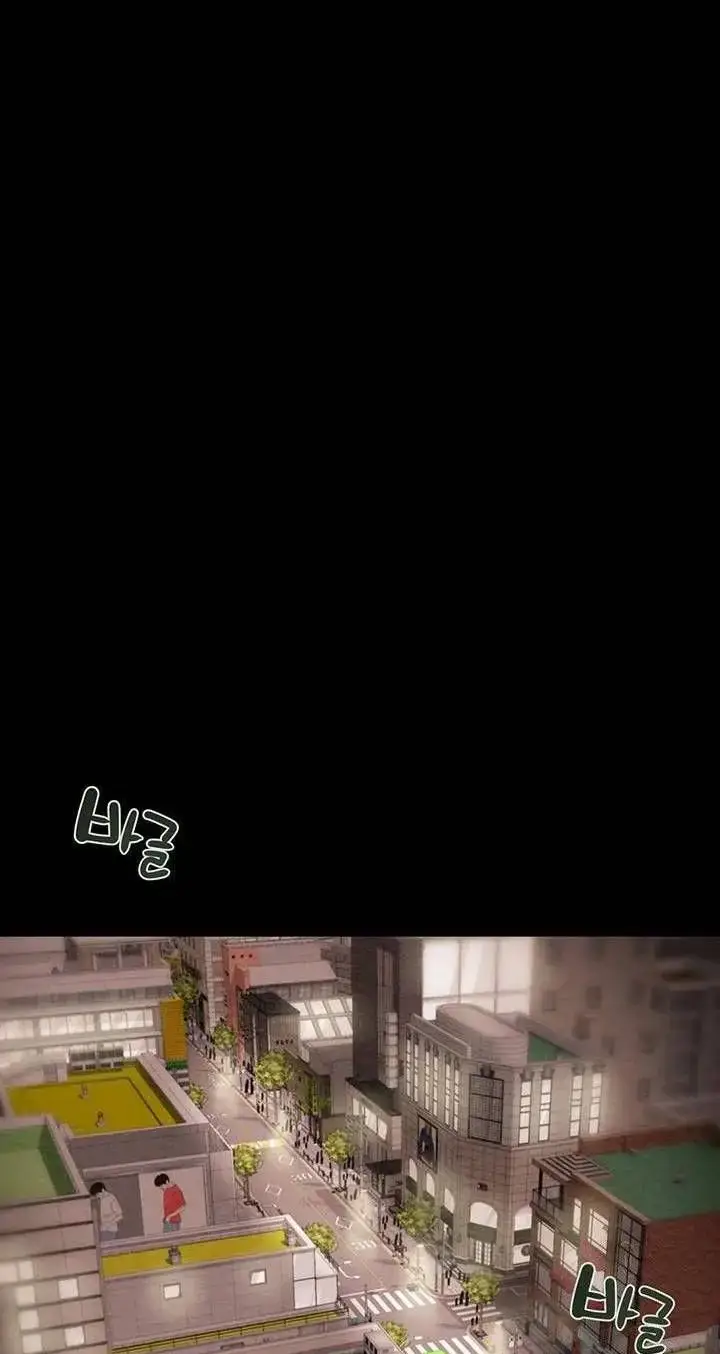 image-komik-lelaki-yang-melahap-semua-chapter-53-21/69