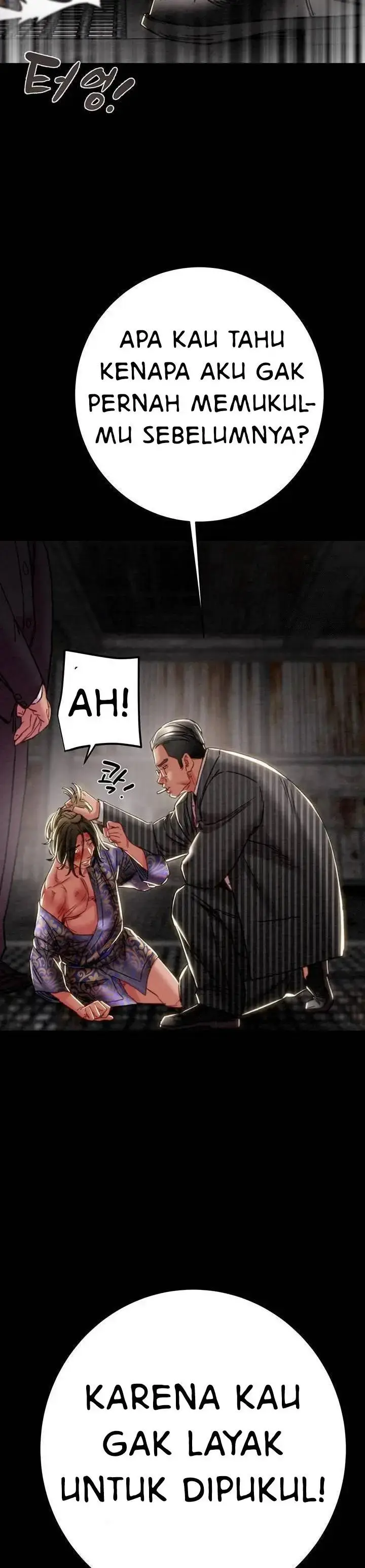 image-komik-lelaki-yang-melahap-semua-chapter-53-39/69