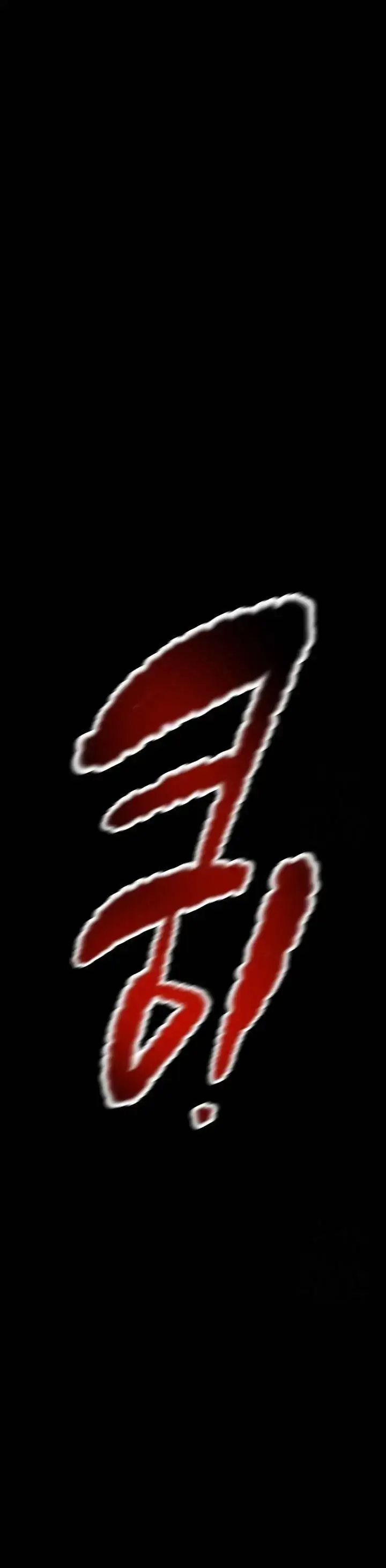 image-komik-lelaki-yang-melahap-semua-chapter-53-55/69