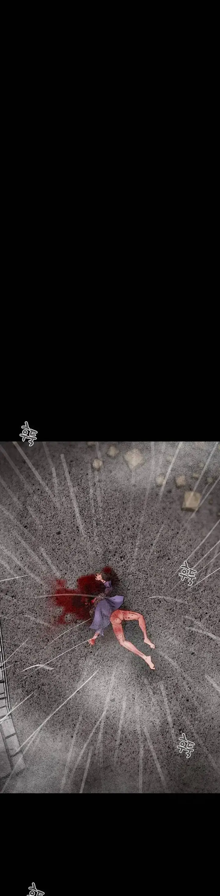 image-komik-lelaki-yang-melahap-semua-chapter-53-58/69