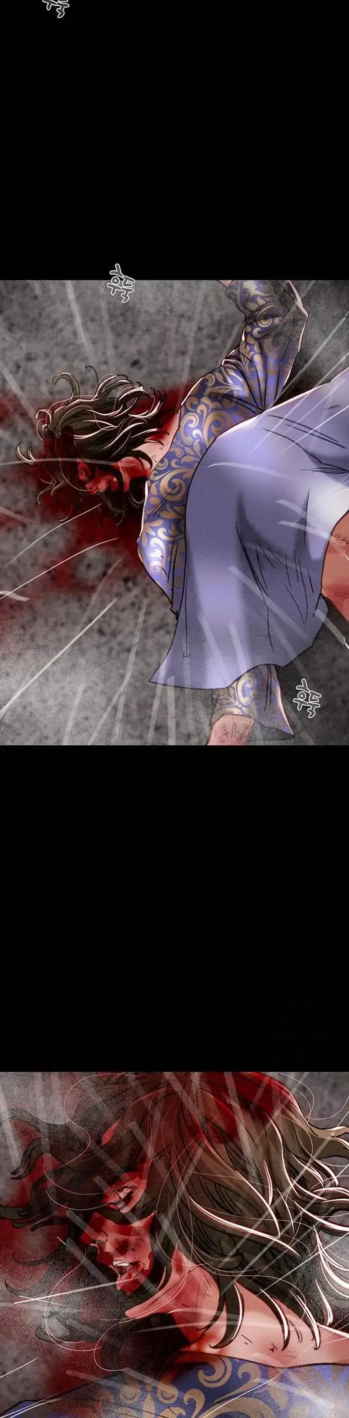 image-komik-lelaki-yang-melahap-semua-chapter-53-59/69