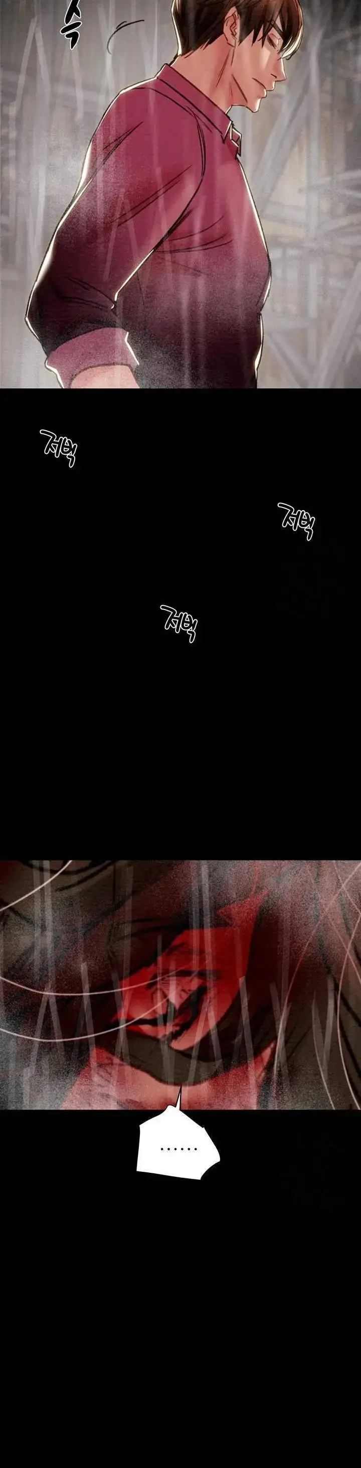 image-komik-lelaki-yang-melahap-semua-chapter-53-63/69