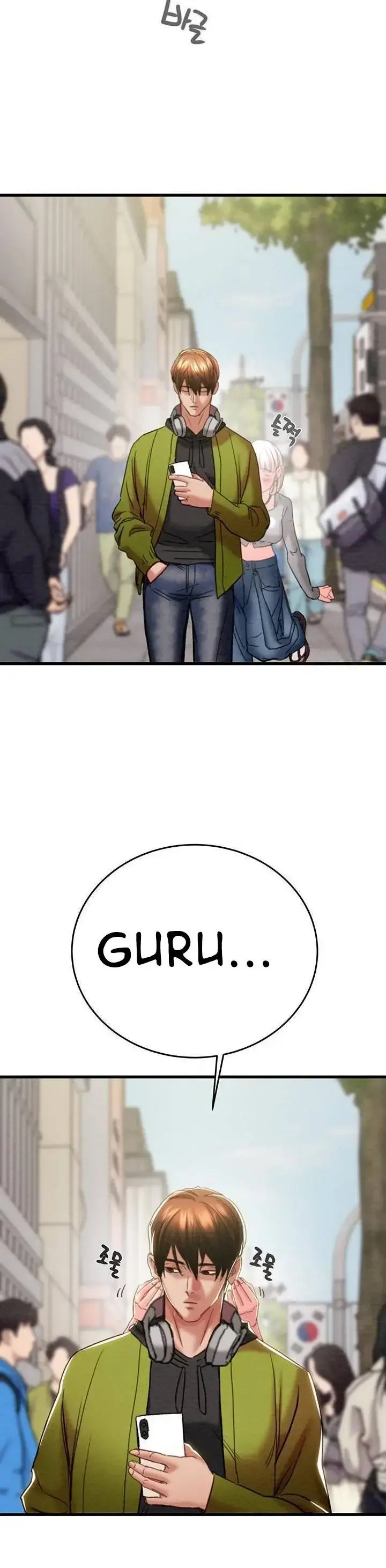 image-komik-lelaki-yang-melahap-semua-chapter-53-66/69