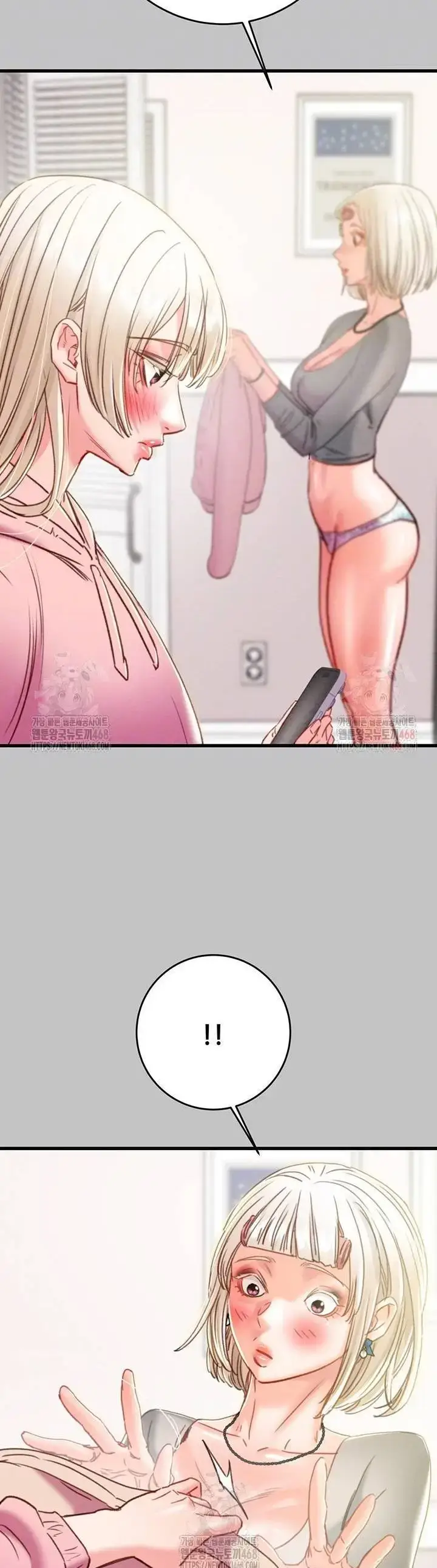 image-komik-lelaki-yang-melahap-semua-chapter-54-6/48