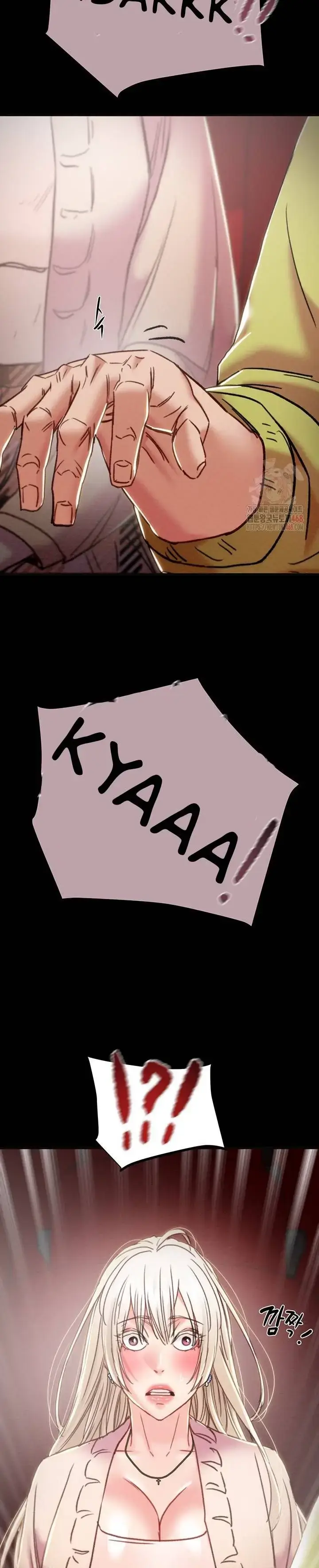 image-komik-lelaki-yang-melahap-semua-chapter-54-26/48
