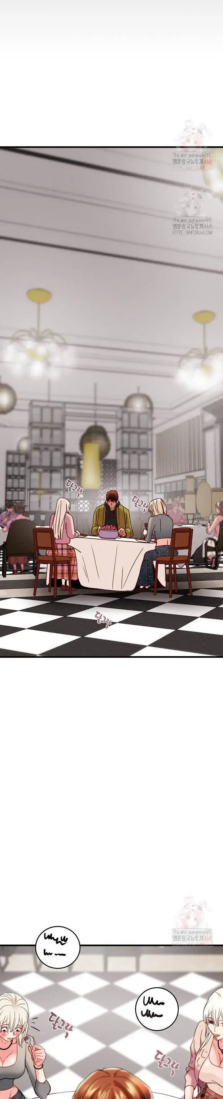 image-komik-lelaki-yang-melahap-semua-chapter-54-31/48