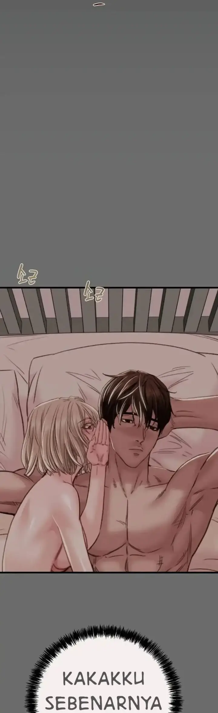 image-komik-lelaki-yang-melahap-semua-chapter-58-42/48