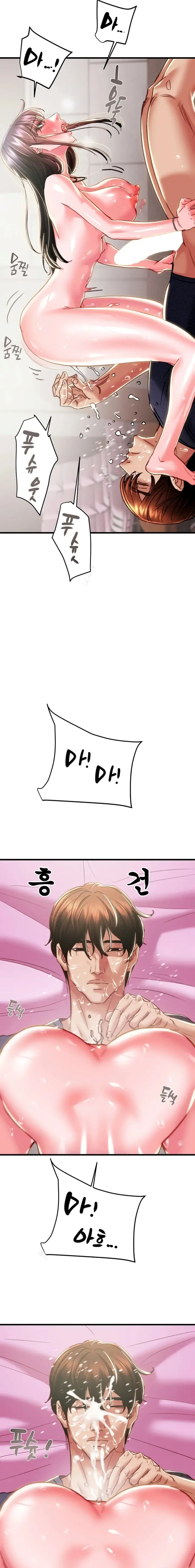 image-komik-lelaki-yang-melahap-semua-chapter-64-14/27