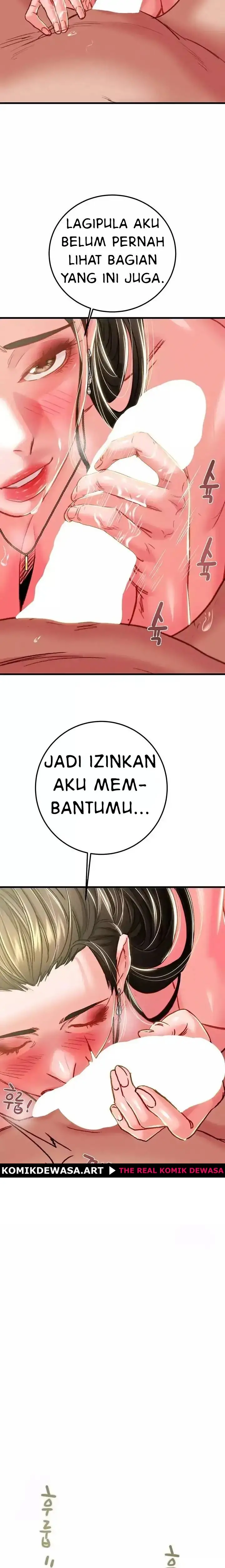 image-komik-lelaki-yang-melahap-semua-chapter-71-14/26