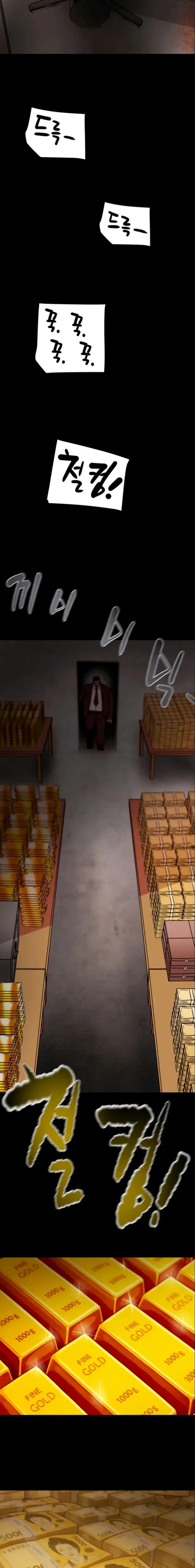 image-komik-lelaki-yang-melahap-semua-chapter-73-5/32