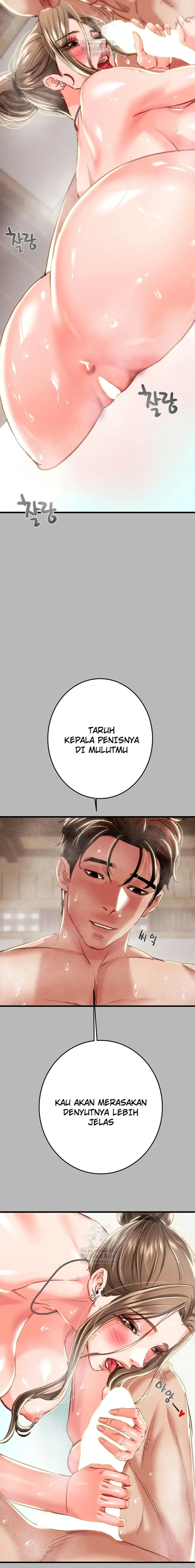 image-komik-lelaki-yang-melahap-semua-chapter-77-3/24