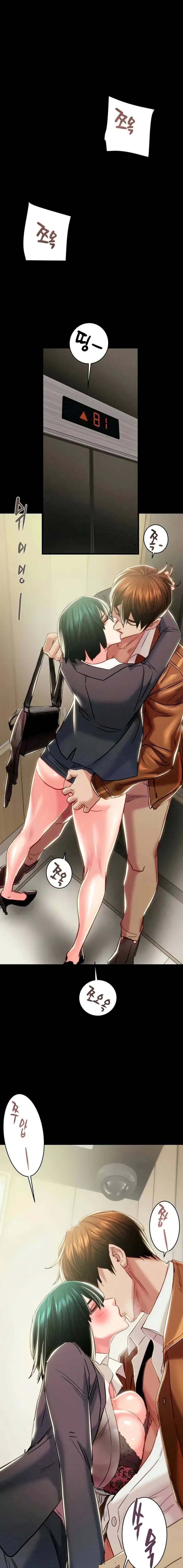 image-komik-lelaki-yang-melahap-semua-chapter-79-12/22