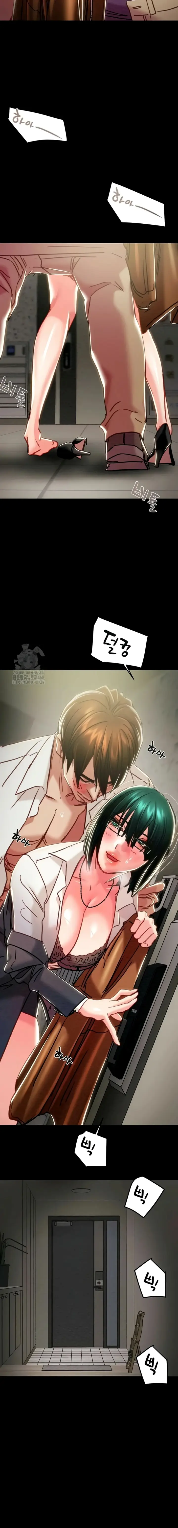 image-komik-lelaki-yang-melahap-semua-chapter-79-17/22