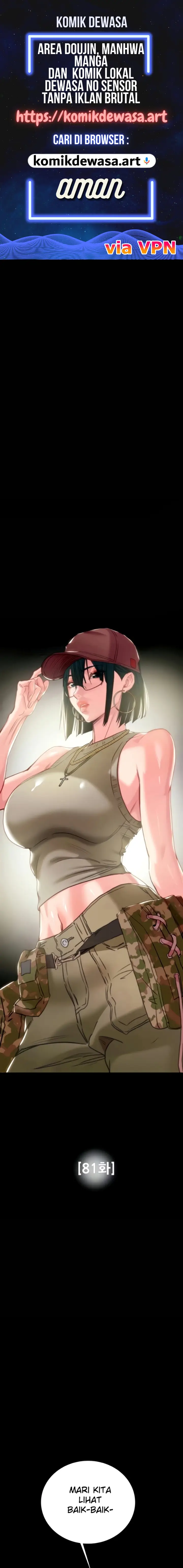 image-komik-lelaki-yang-melahap-semua-chapter-81-0/26