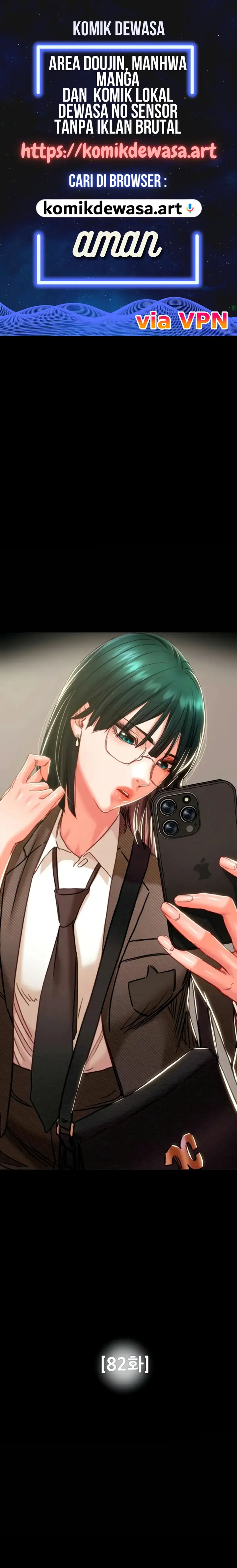 image-komik-lelaki-yang-melahap-semua-chapter-82-0/27