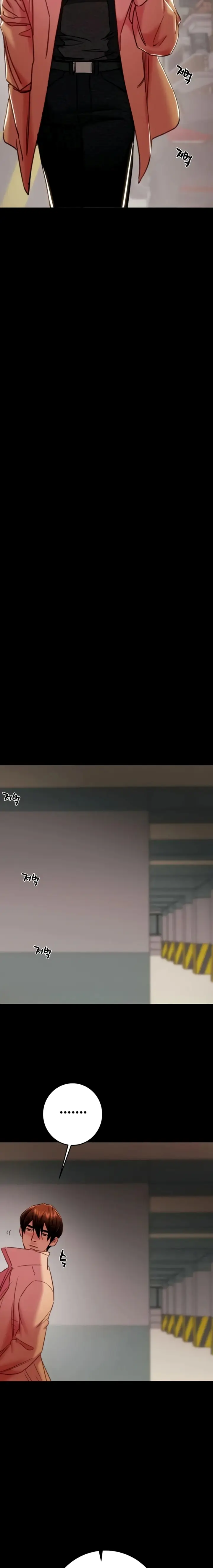 image-komik-lelaki-yang-melahap-semua-chapter-82-25/27