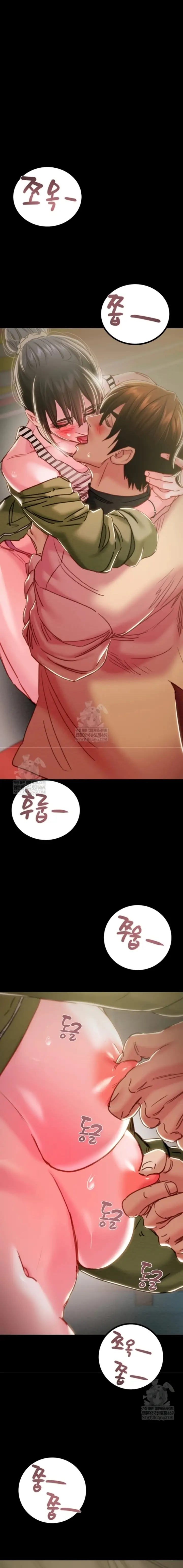 image-komik-lelaki-yang-melahap-semua-chapter-83-21/26