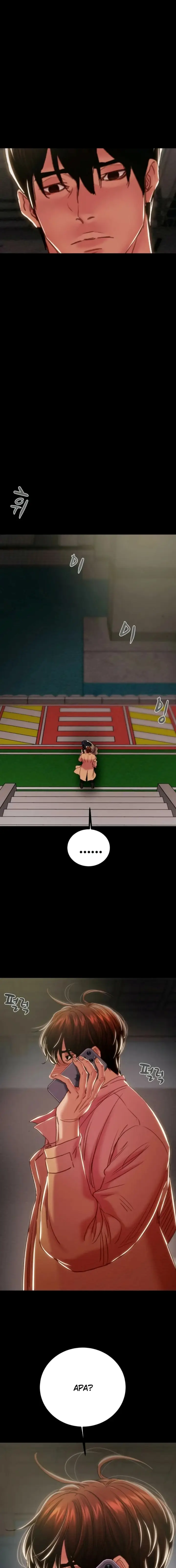 image-komik-lelaki-yang-melahap-semua-chapter-84-24/26