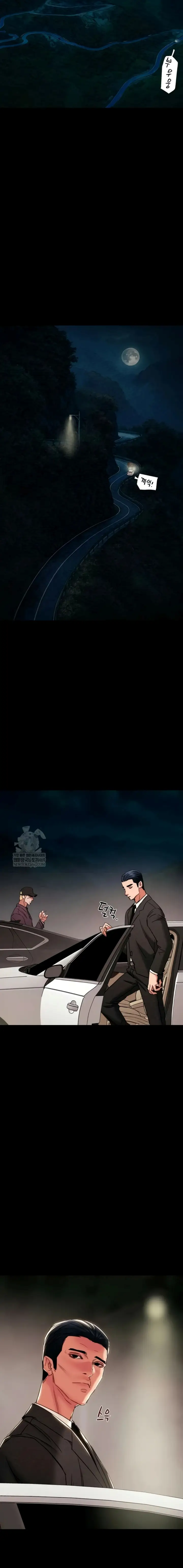 image-komik-lelaki-yang-melahap-semua-chapter-87-14/28