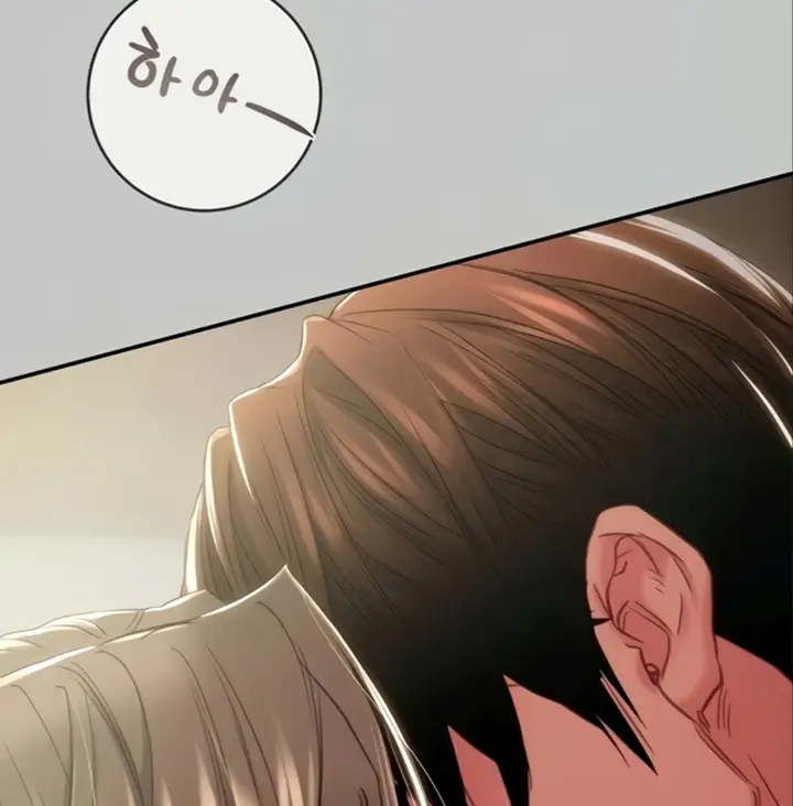 image-komik-lelaki-yang-melahap-semua-chapter-89-1/22