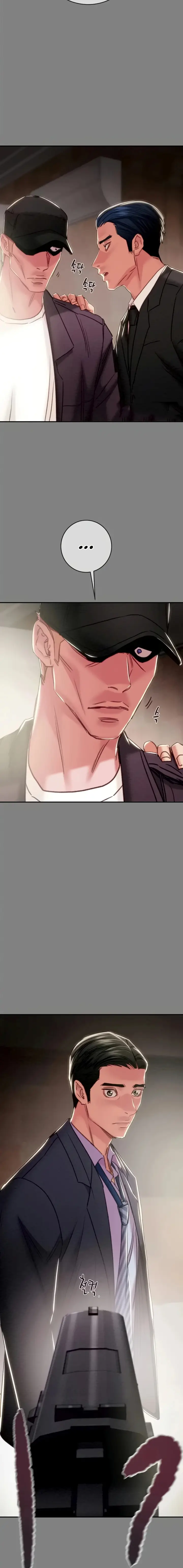 image-komik-lelaki-yang-melahap-semua-chapter-91-29/31