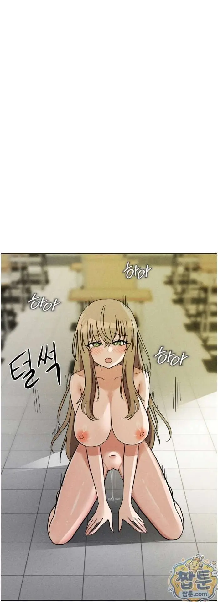 image-komik-les-privat-yang-malah-jadi-ajang-bimbingan-mesum-chapter-06-19/61