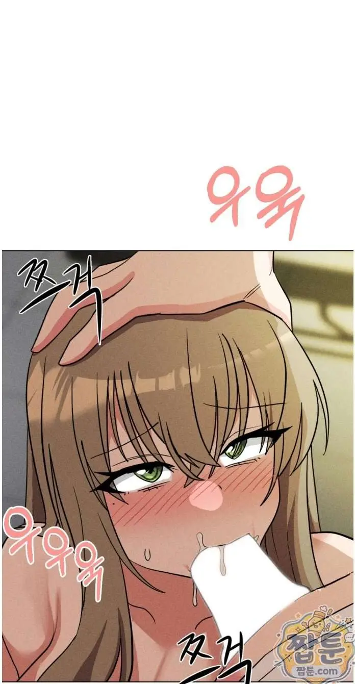 image-komik-les-privat-yang-malah-jadi-ajang-bimbingan-mesum-chapter-06-32/61