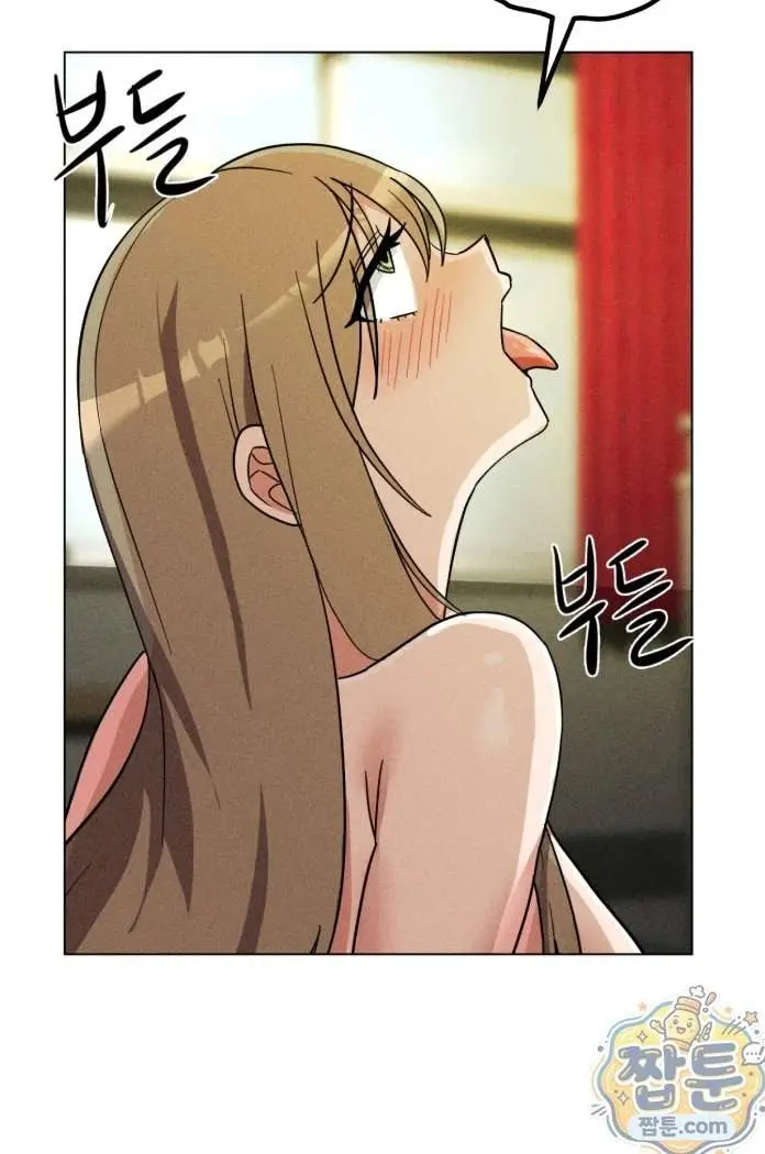 image-komik-les-privat-yang-malah-jadi-ajang-bimbingan-mesum-chapter-06-57/61