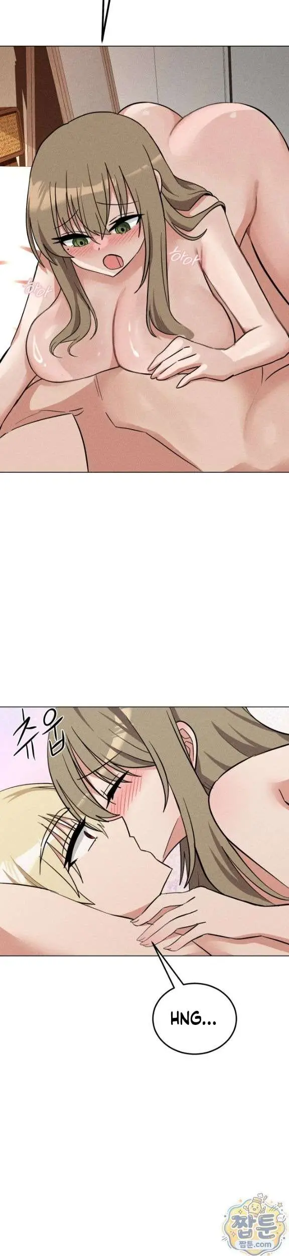 image-komik-les-privat-yang-malah-jadi-ajang-bimbingan-mesum-chapter-09-19/32